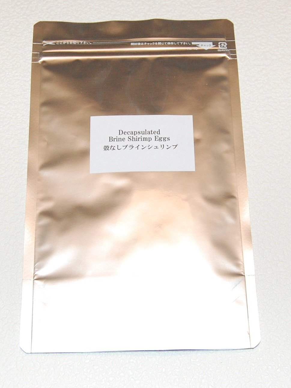 最高級 殻 なし ブラインシュリンプ 10ｇ(細粒）　送料無料